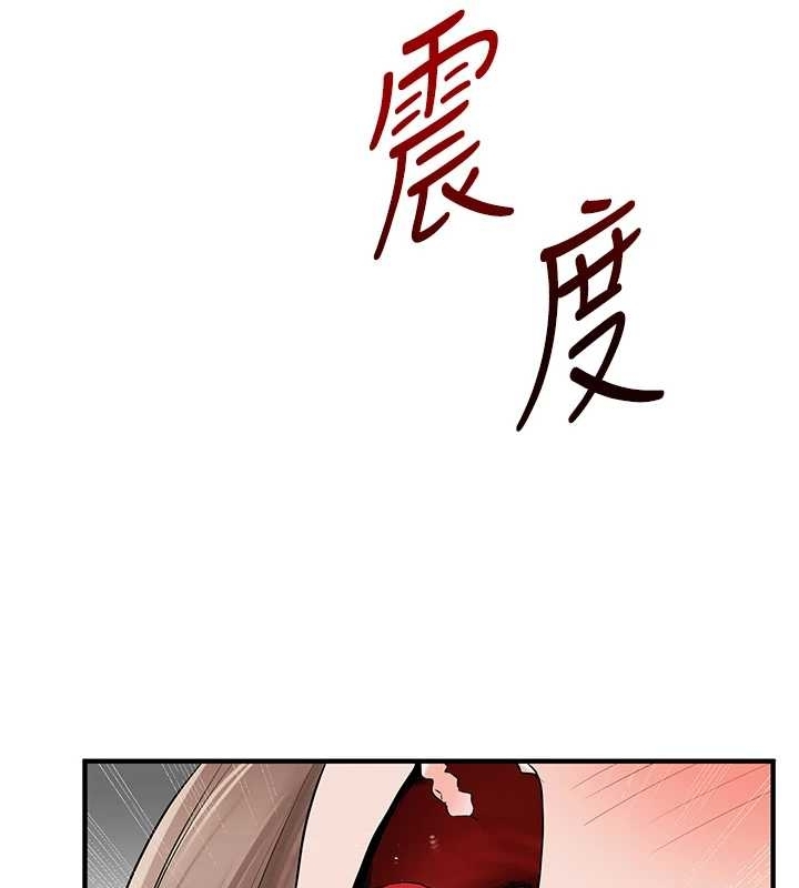 玩轉學姊第89話-塞著三點式跳蛋逛大街