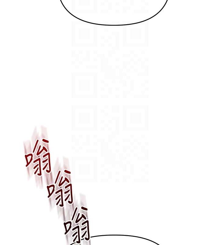 玩轉學姊第89話-塞著三點式跳蛋逛大街