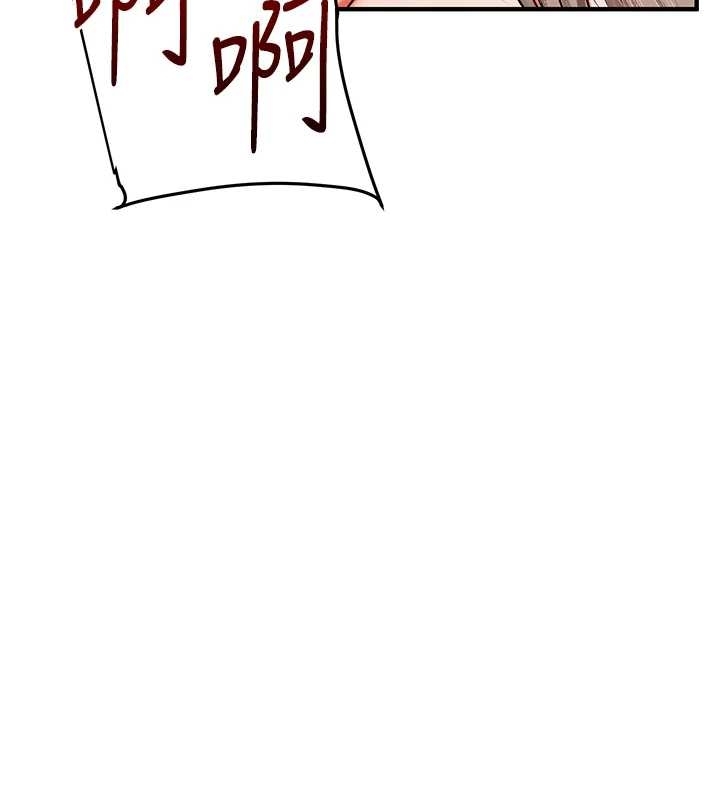 玩轉學姊第89話-塞著三點式跳蛋逛大街