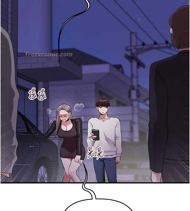 玩轉學姊第89話-塞著三點式跳蛋逛大街