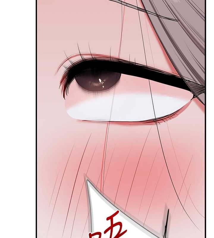 玩轉學姊第89話-塞著三點式跳蛋逛大街