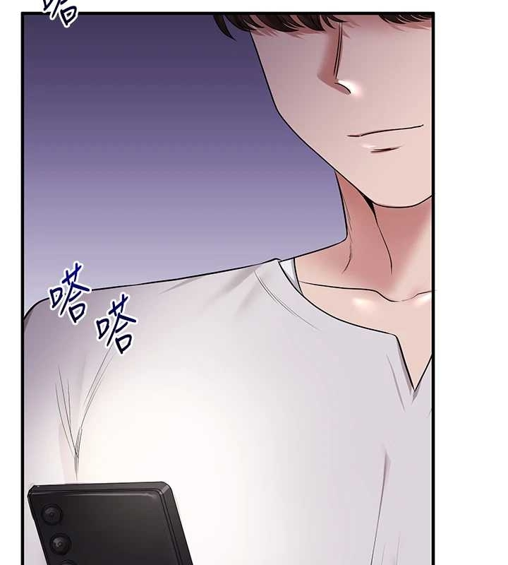 玩轉學姊第89話-塞著三點式跳蛋逛大街