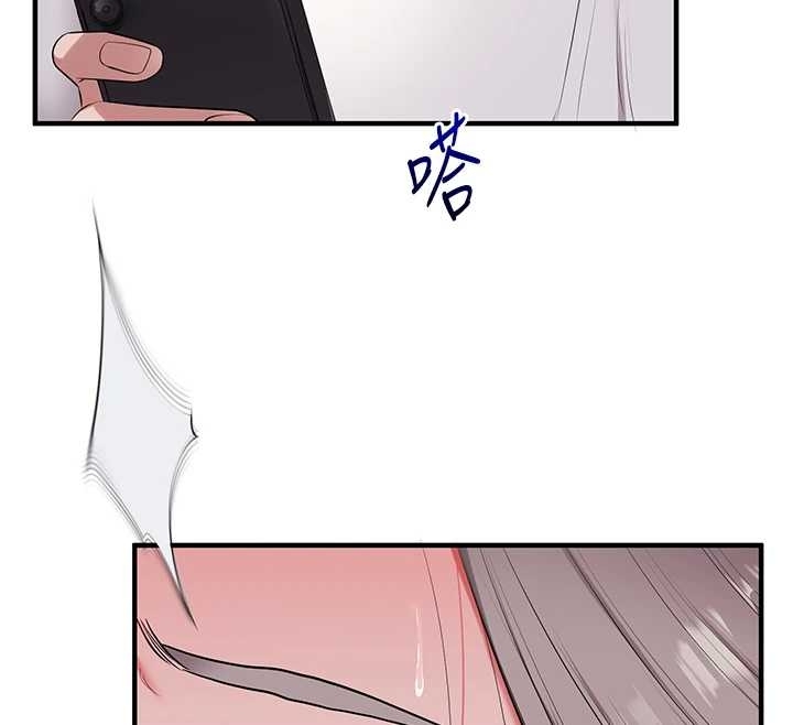 玩轉學姊第89話-塞著三點式跳蛋逛大街