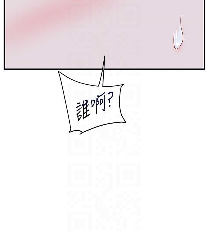 玩轉學姊第89話-塞著三點式跳蛋逛大街