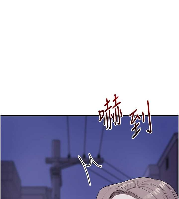 玩轉學姊第89話-塞著三點式跳蛋逛大街