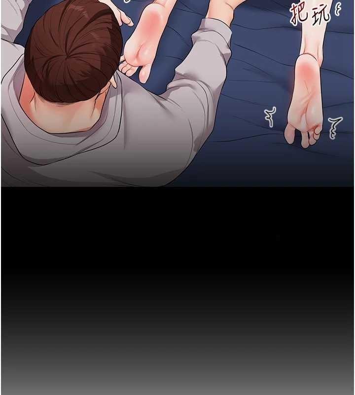 玩轉學姊第89話-塞著三點式跳蛋逛大街