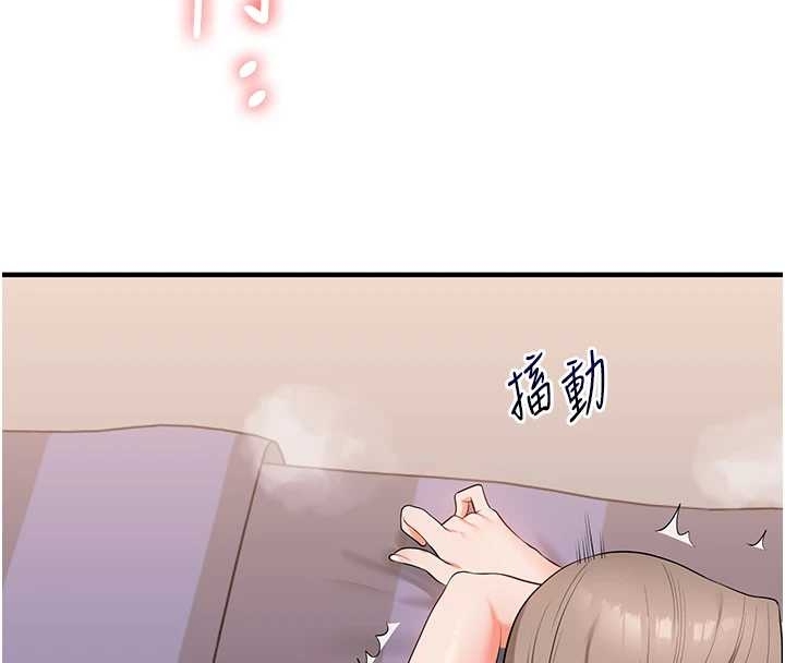 玩轉學姊第89話-塞著三點式跳蛋逛大街