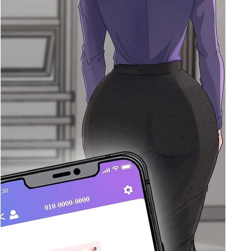 岳母為何那樣第81話-釋放隱忍許久的性慾