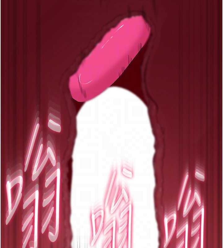 岳母為何那樣第81話-釋放隱忍許久的性慾