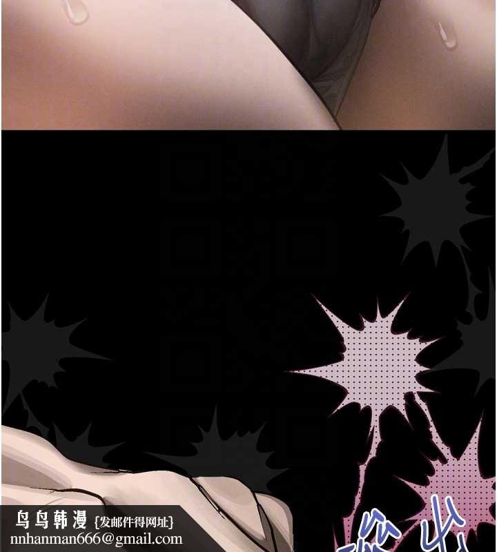 堕落物语2第37話-在公共場合賣騷的人母