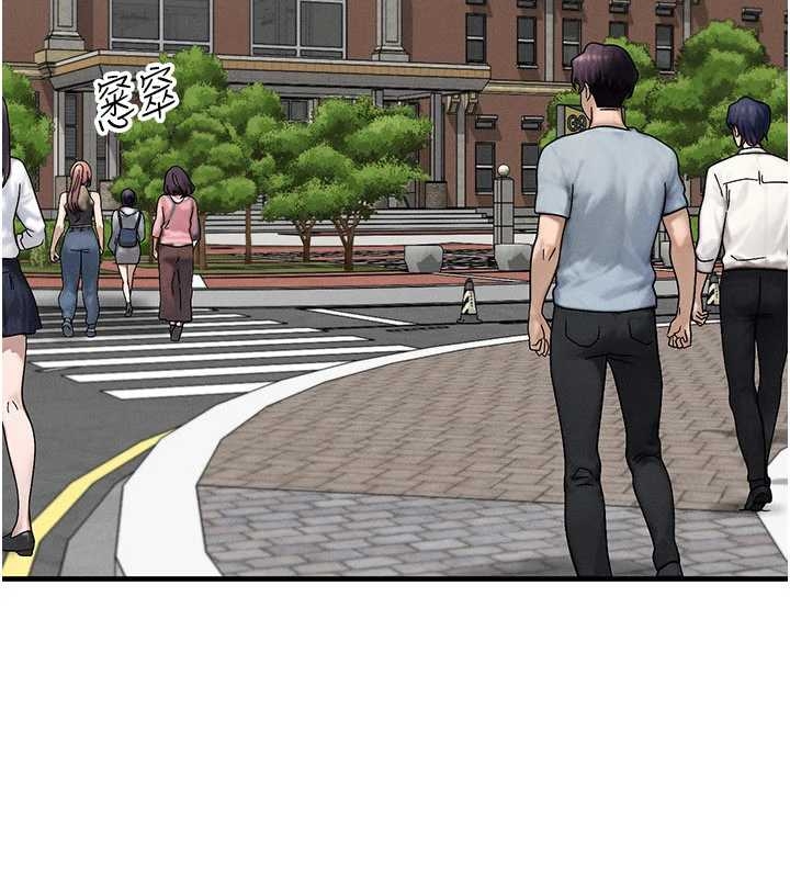 等價交換人生第40話-自慰時被發現了&hellip;