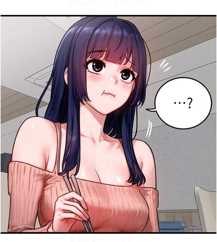 等價交換人生第40話-自慰時被發現了&hellip;