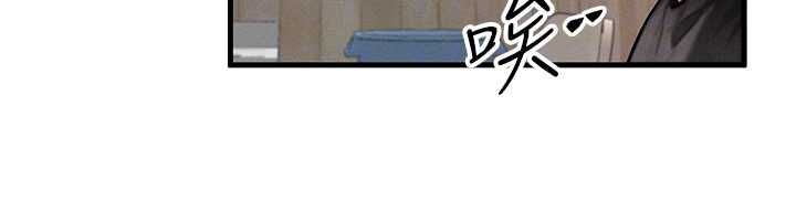 等價交換人生第40話-自慰時被發現了&hellip;