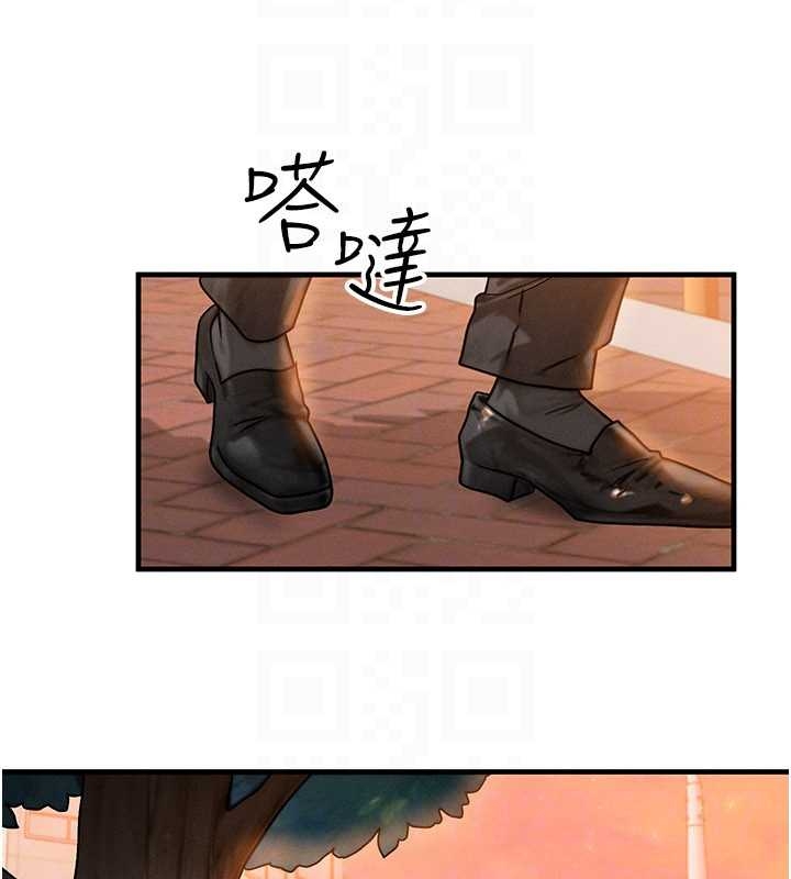 等價交換人生第40話-自慰時被發現了&hellip;