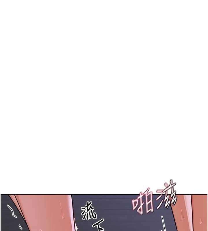 熟女交換計畫第48話-媽，這滋味真不賴