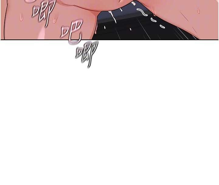 熟女交換計畫第48話-媽，這滋味真不賴