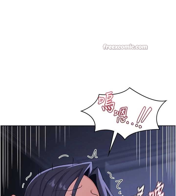 熟女交換計畫第48話-媽，這滋味真不賴