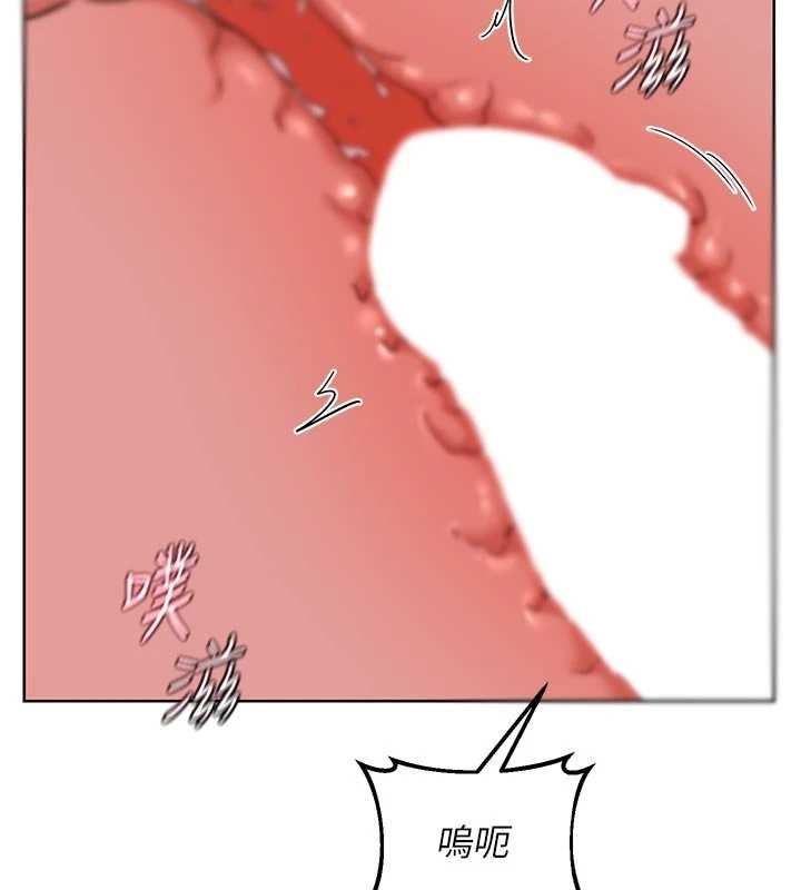 熟女交換計畫第48話-媽，這滋味真不賴