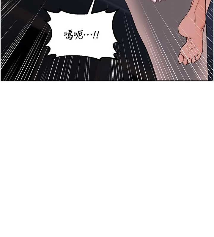 熟女交換計畫第48話-媽，這滋味真不賴