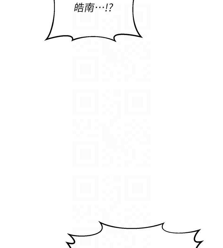 熟女交換計畫第48話-媽，這滋味真不賴