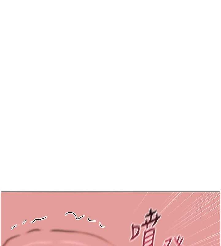 熟女交換計畫第48話-媽，這滋味真不賴