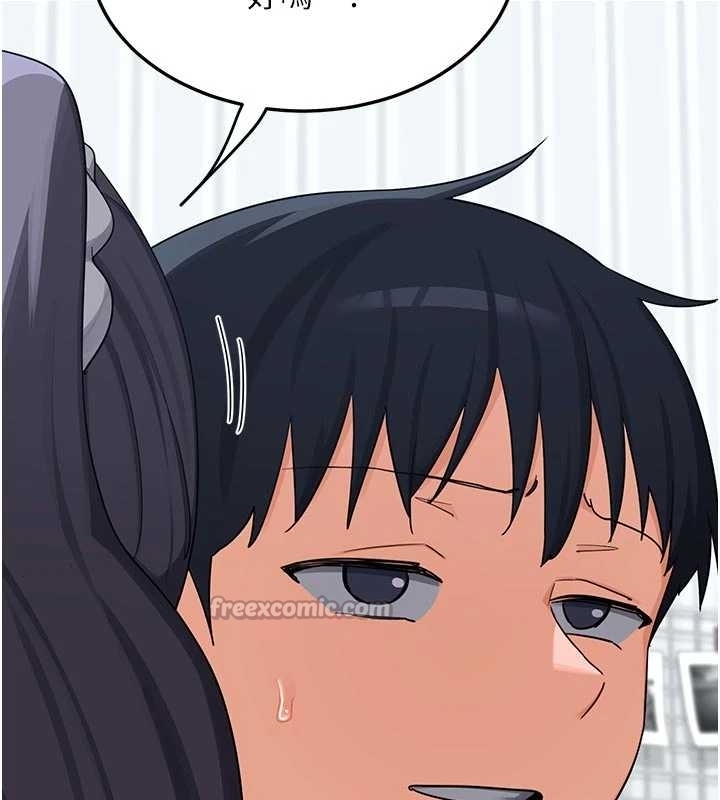 熟女交換計畫第48話-媽，這滋味真不賴