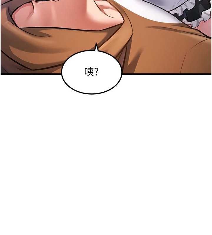 特色新視界第17話-馴服野貓守則