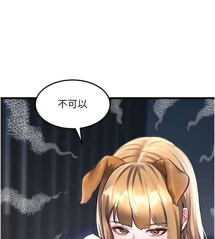 特色新視界第17話-馴服野貓守則