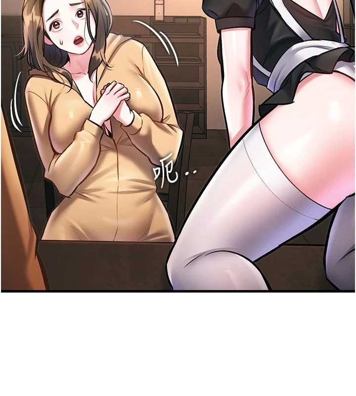 特色新視界第17話-馴服野貓守則