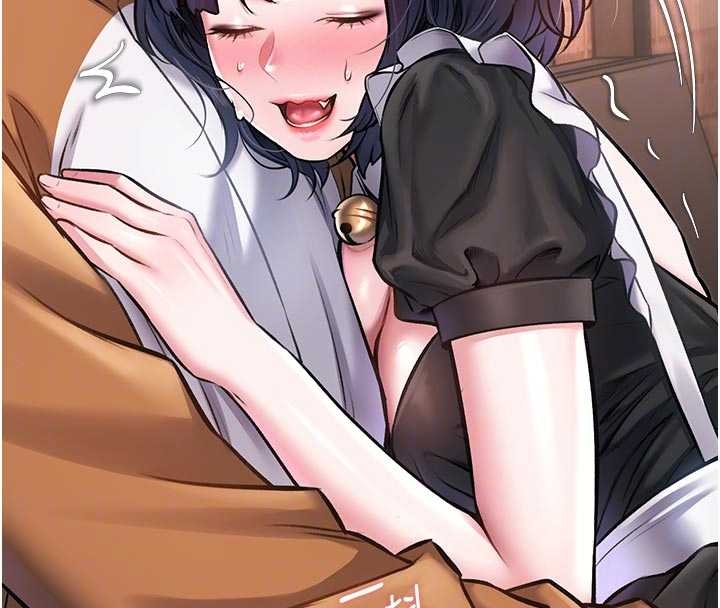 特色新視界第17話-馴服野貓守則