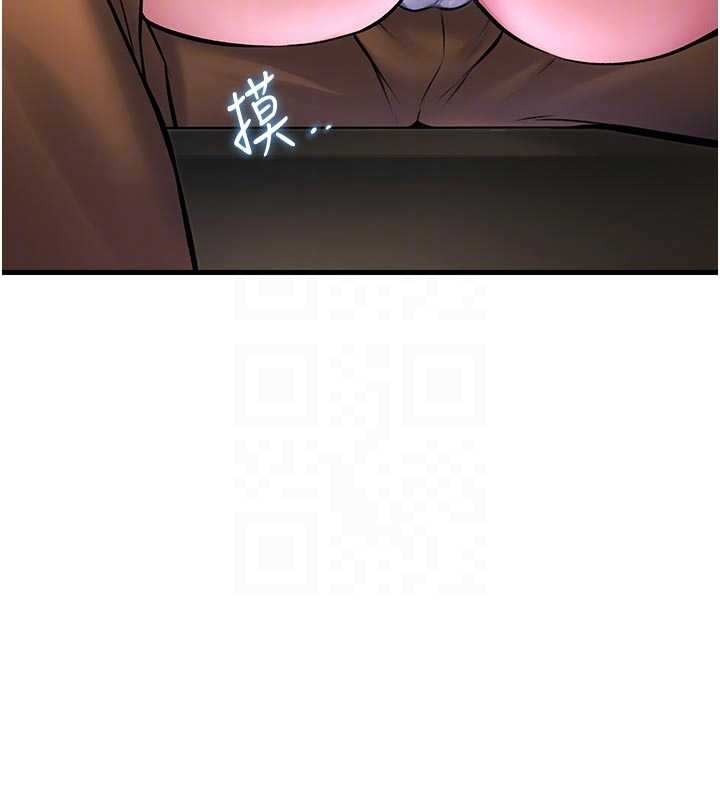 特色新視界第17話-馴服野貓守則