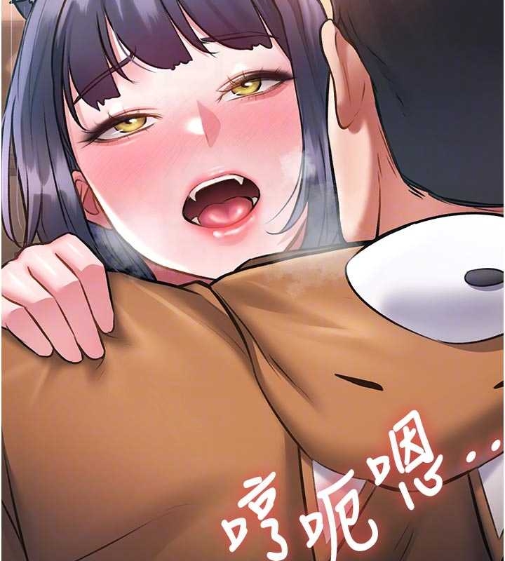 特色新視界第17話-馴服野貓守則