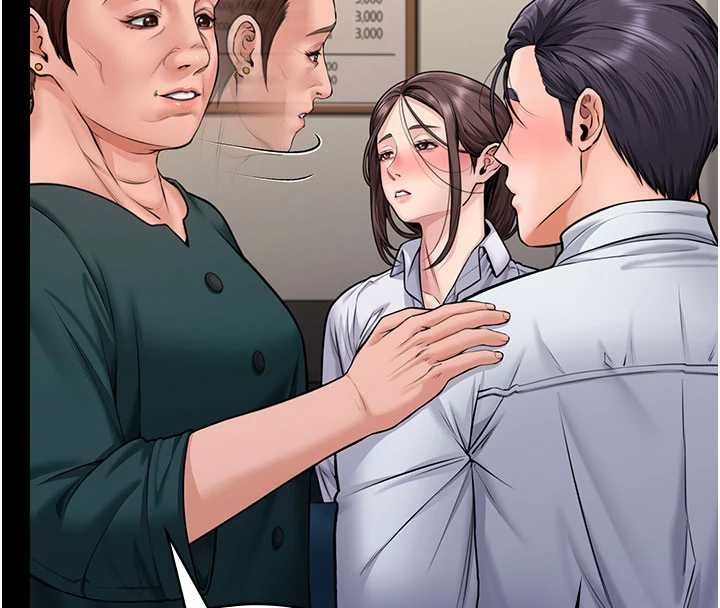 守護妳第10話-成為彼此的第一次