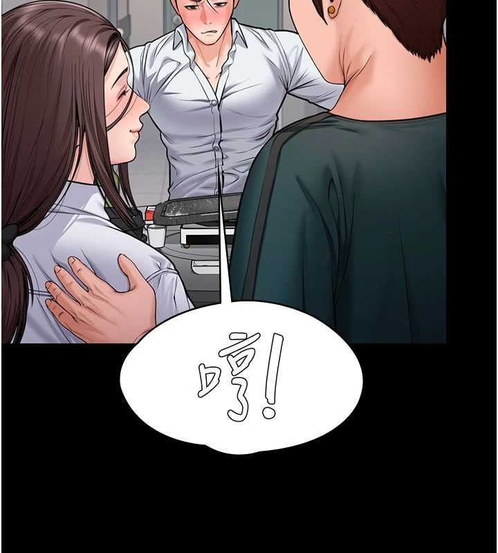 守護妳第10話-成為彼此的第一次