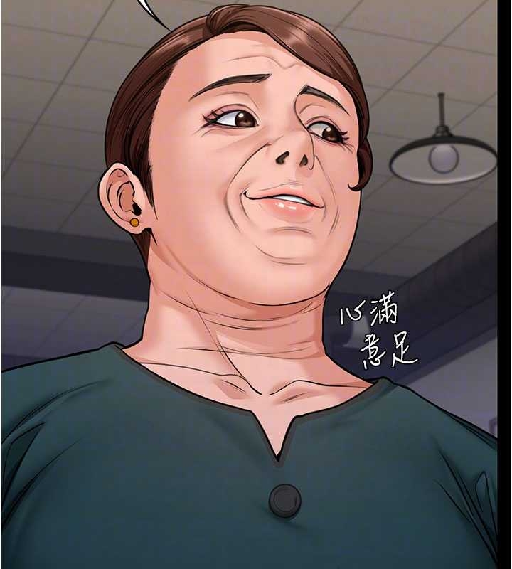 守護妳第10話-成為彼此的第一次