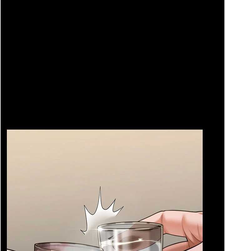 守護妳第10話-成為彼此的第一次