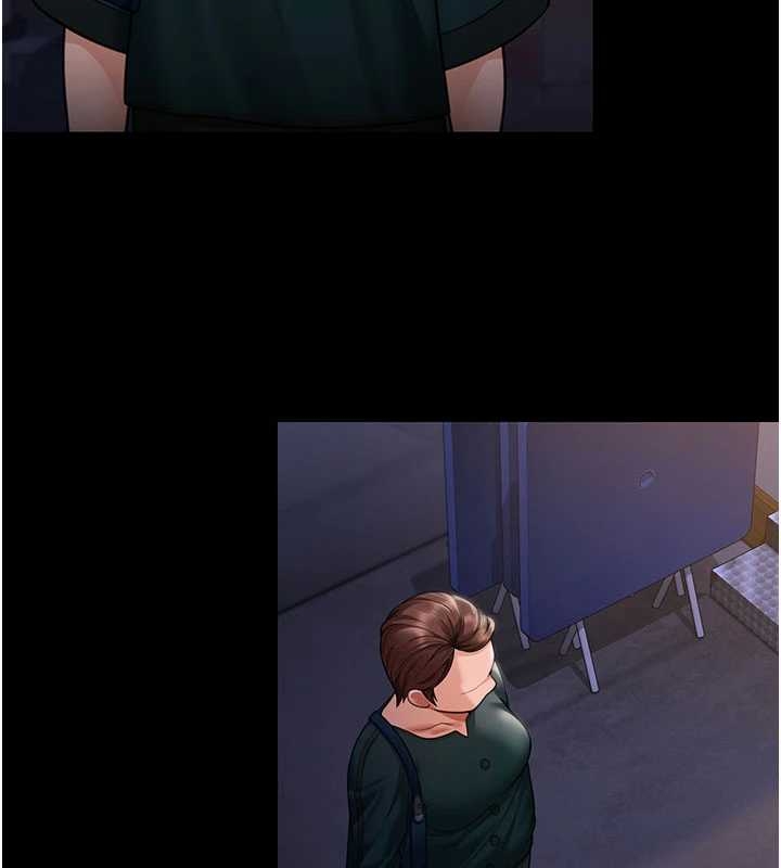 守護妳第10話-成為彼此的第一次