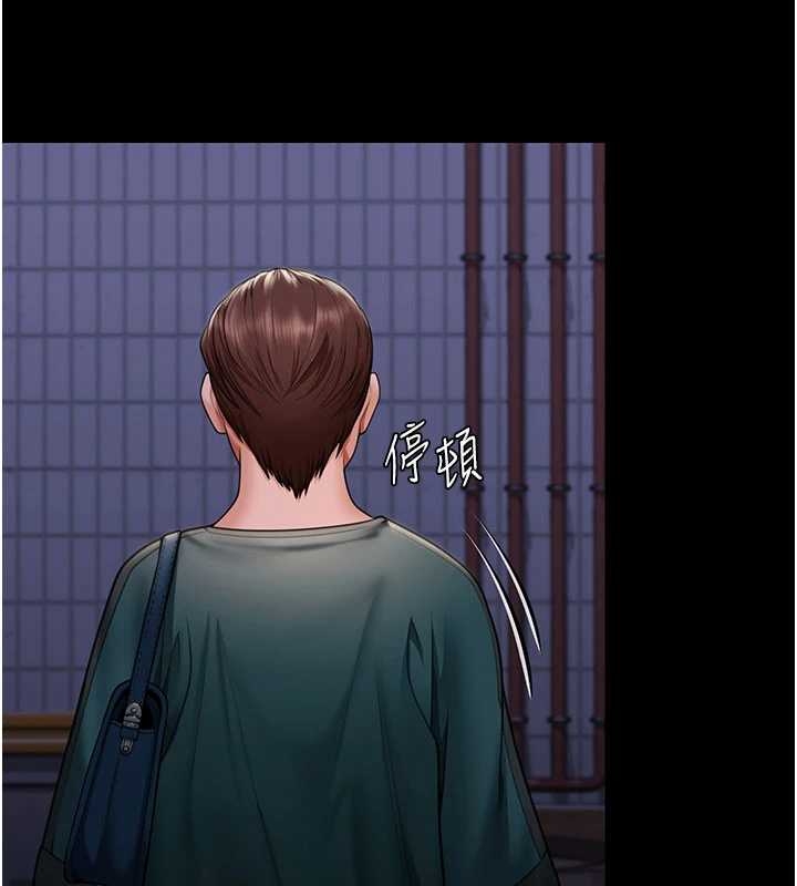 守護妳第10話-成為彼此的第一次