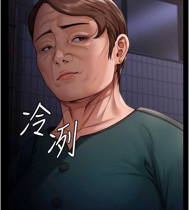 守護妳第10話-成為彼此的第一次