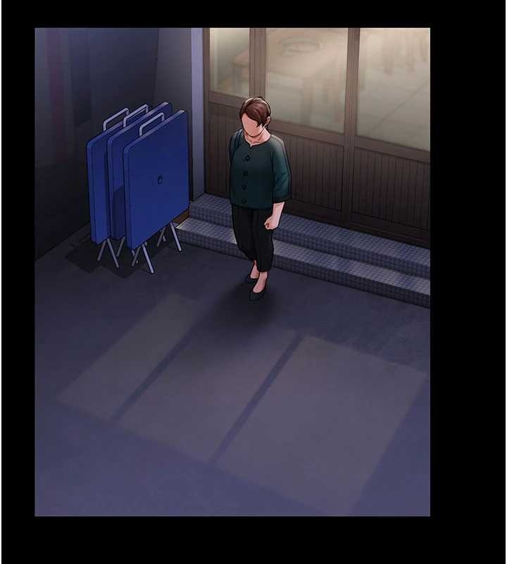 守護妳第10話-成為彼此的第一次