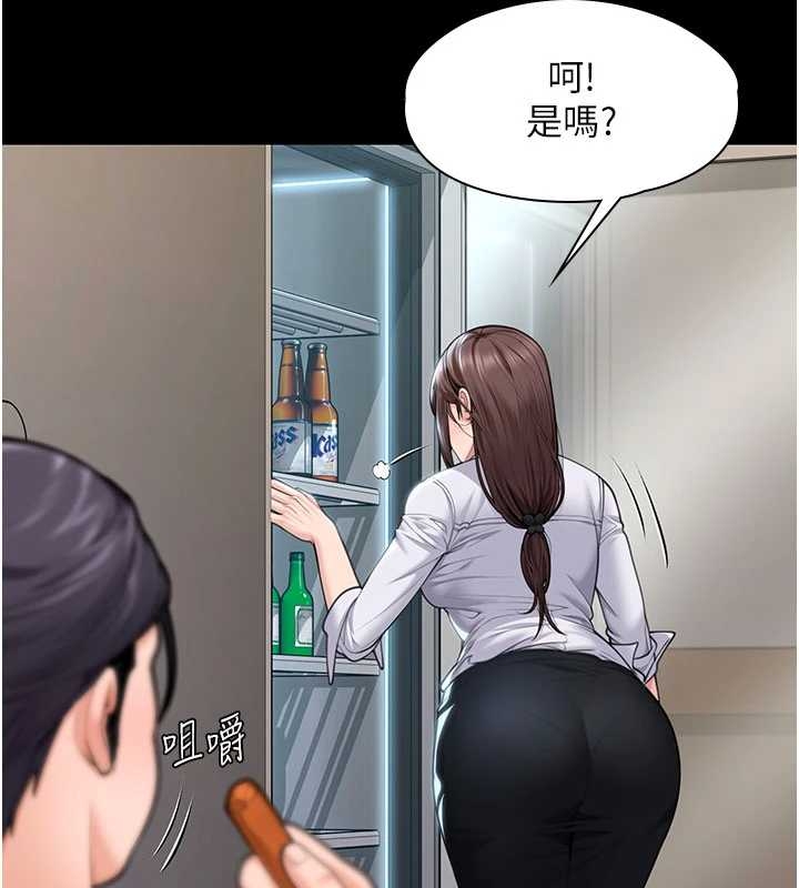 守護妳第10話-成為彼此的第一次