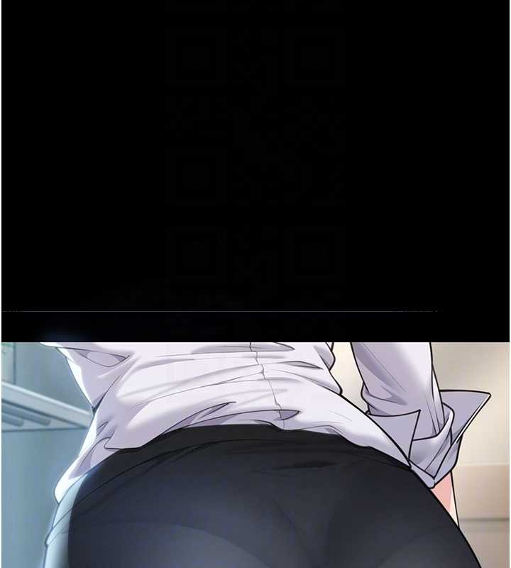 守護妳第10話-成為彼此的第一次