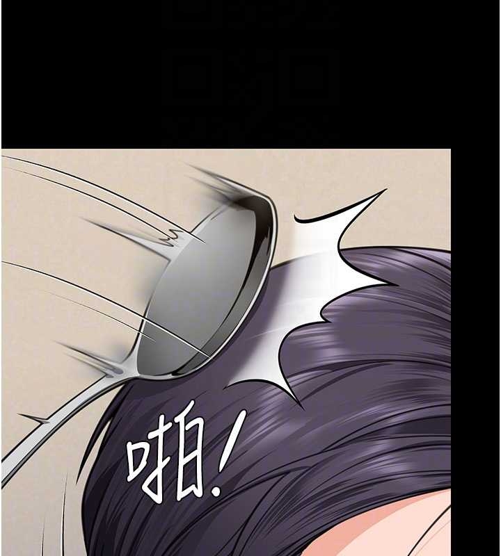 守護妳第10話-成為彼此的第一次