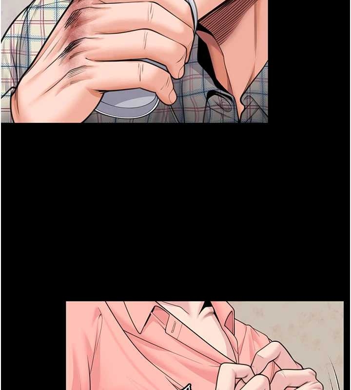 守護妳第10話-成為彼此的第一次