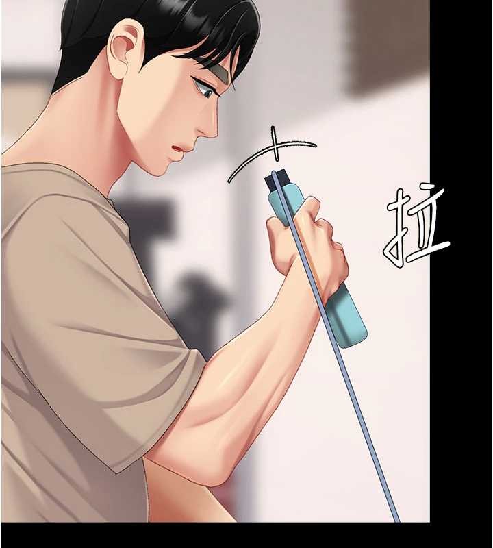 復仇母女丼第130話-知名網紅性愛秀