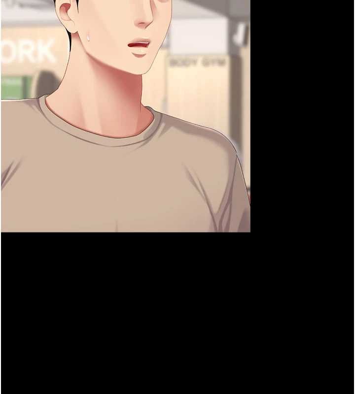 復仇母女丼第130話-知名網紅性愛秀