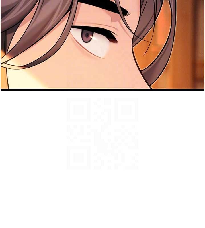 命運:貞潔慾女第67話-手解俊男倨傲物