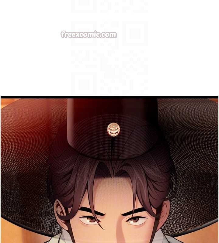 命運:貞潔慾女第67話-手解俊男倨傲物