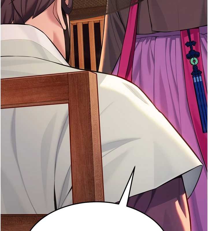 命運:貞潔慾女第67話-手解俊男倨傲物