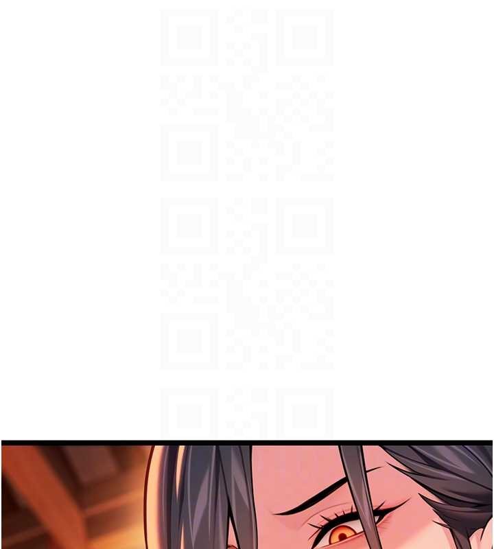 命運:貞潔慾女第67話-手解俊男倨傲物